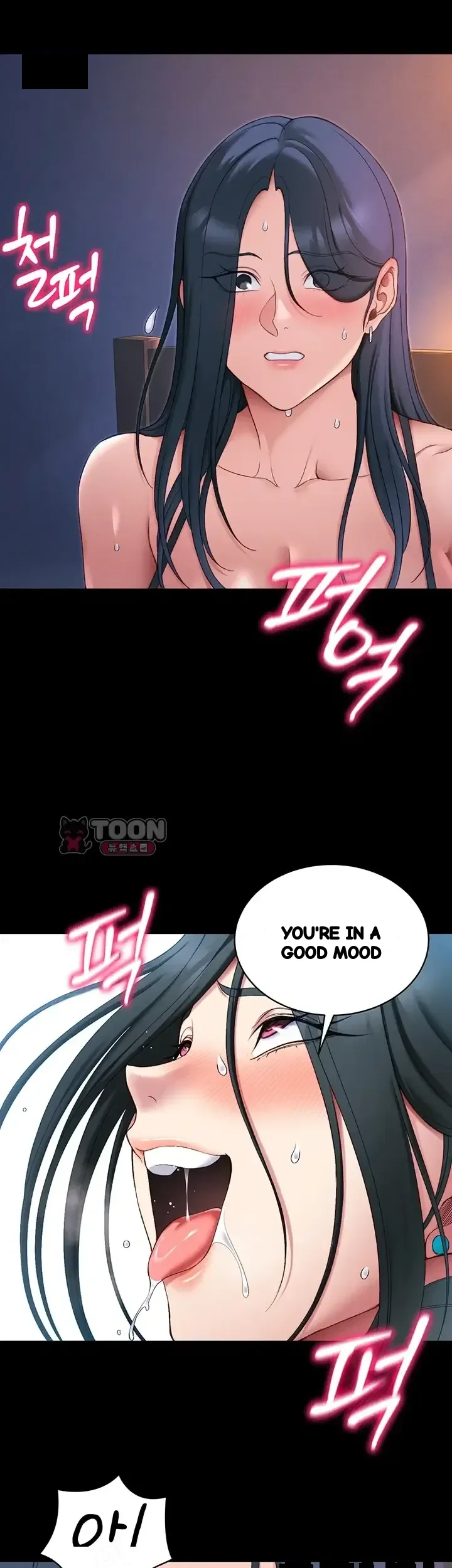 Taming The Bully Girl Chapter 86 - Page 34