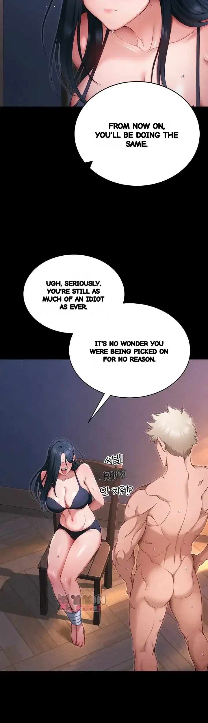 Taming The Bully Girl Chapter 86 - Page 42