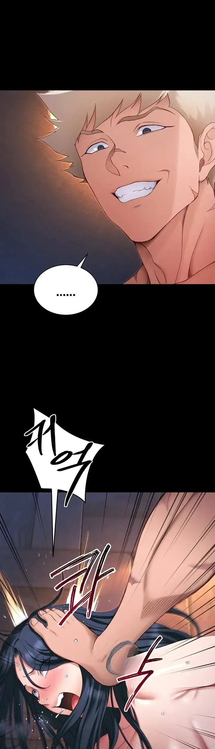 Taming The Bully Girl Chapter 86 - Page 43