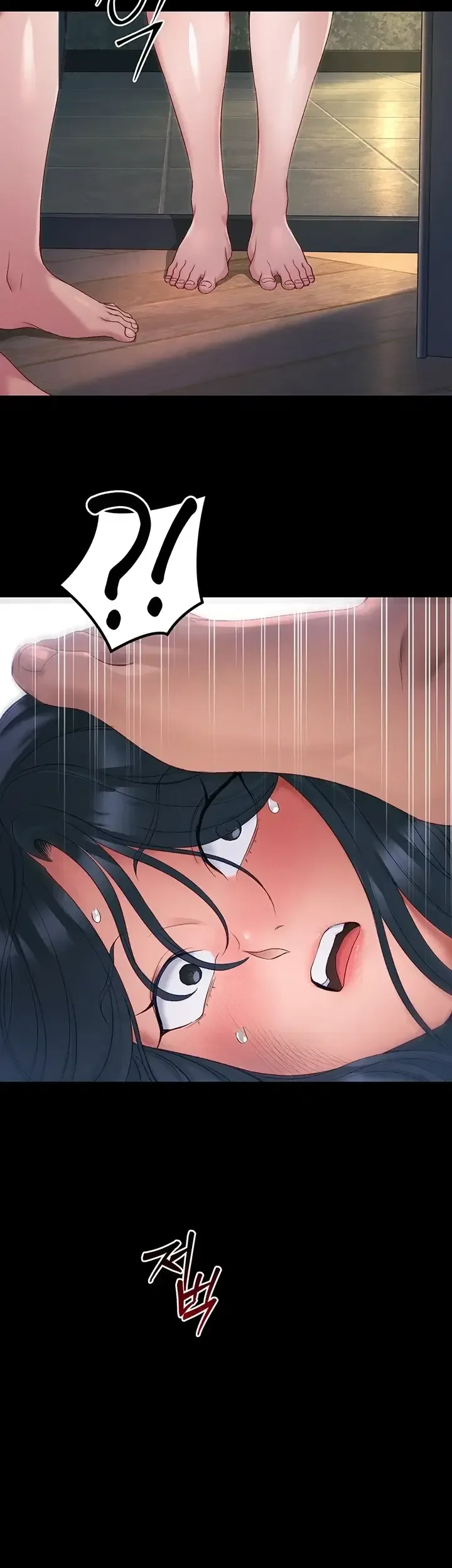 Taming The Bully Girl Chapter 86 - Page 47