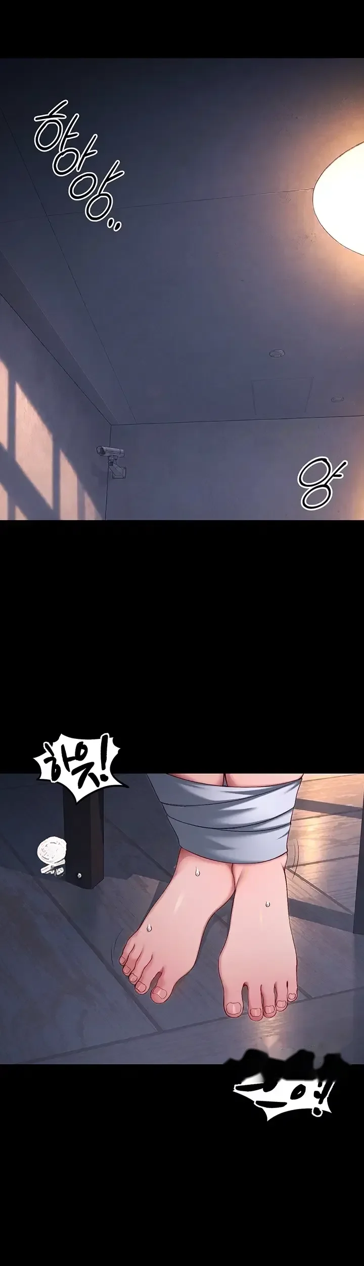 Taming The Bully Girl Chapter 86 - Page 7