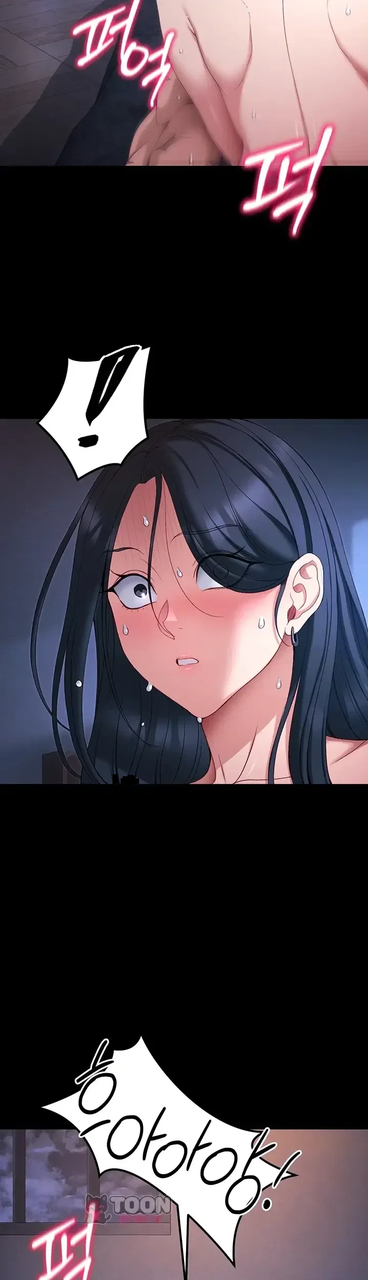 Taming The Bully Girl Chapter 86 - Page 9