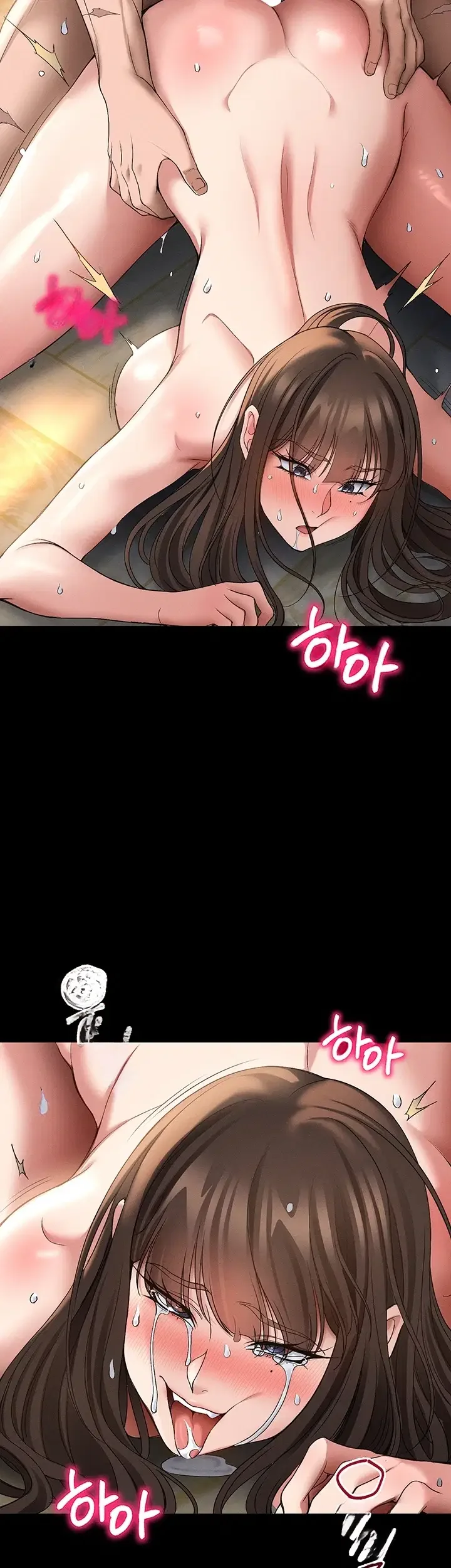 Taming The Bully Girl Chapter 88 - Page 17