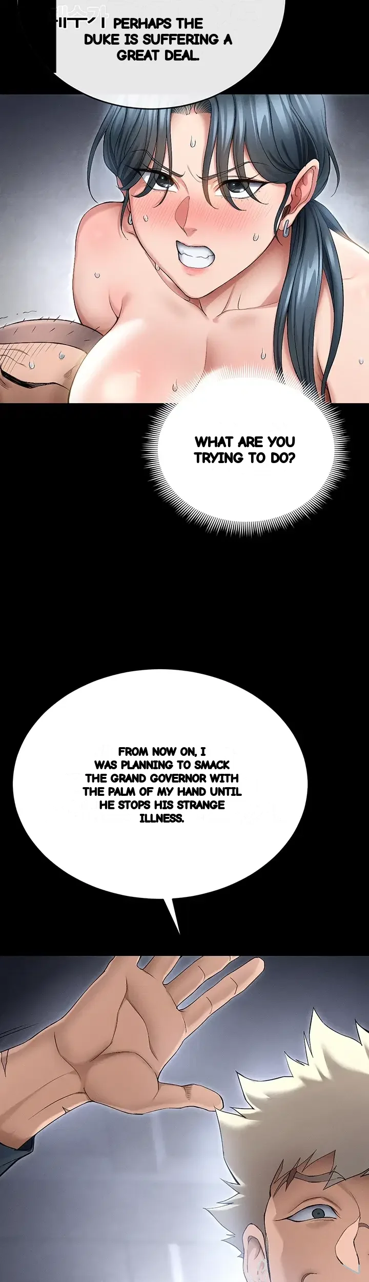 Taming The Bully Girl Chapter 90 - Page 15