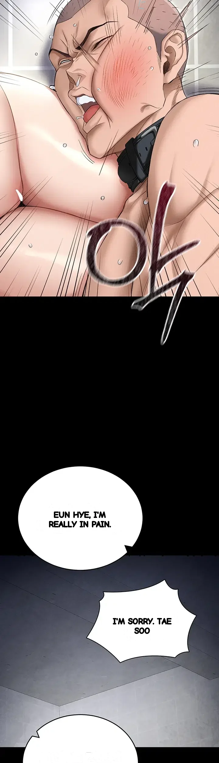 Taming The Bully Girl Chapter 90 - Page 22