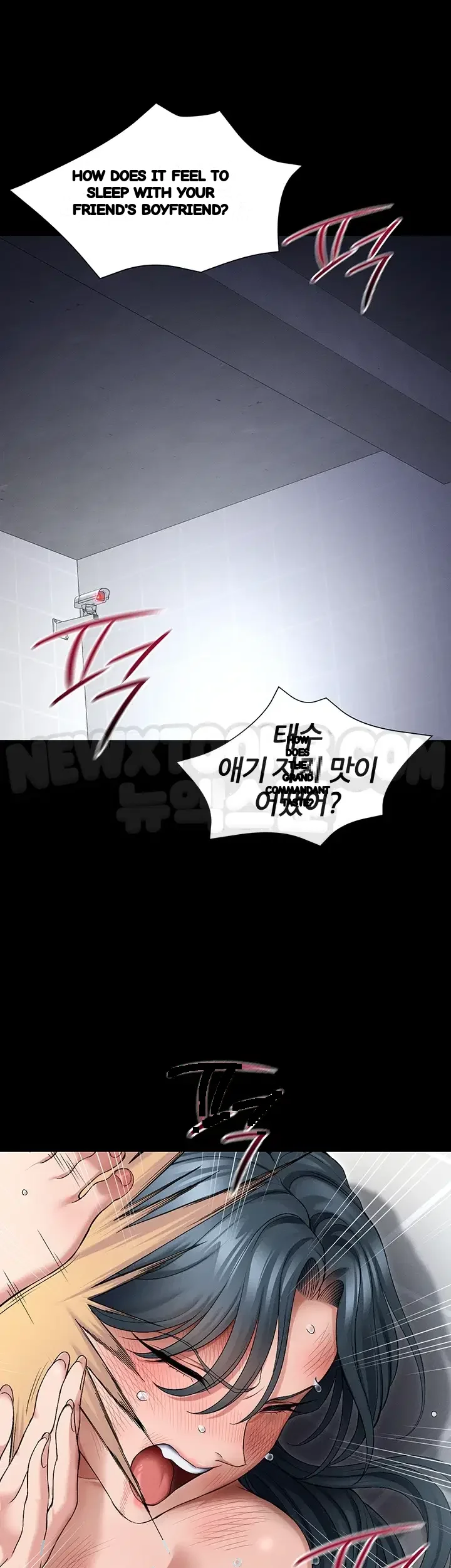 Taming The Bully Girl Chapter 90 - Page 41