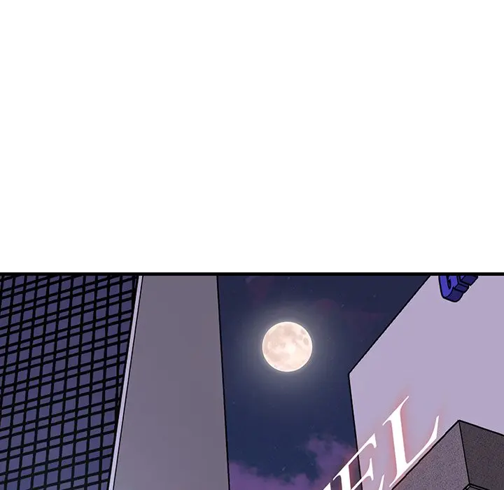 Tangled Webs Chapter 1 - Page 13