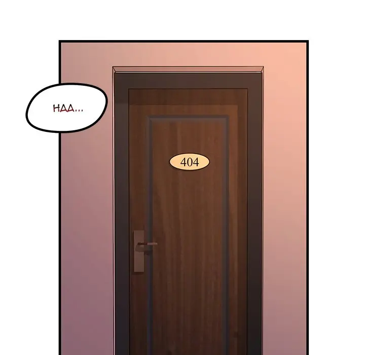 Tangled Webs Chapter 1 - Page 16