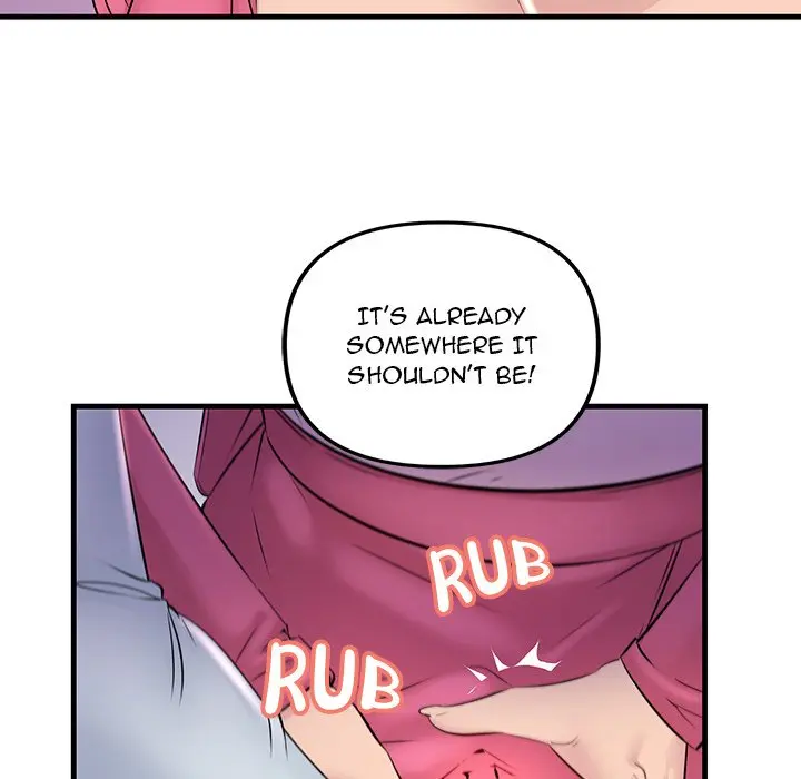 Tangled Webs Chapter 1 - Page 31