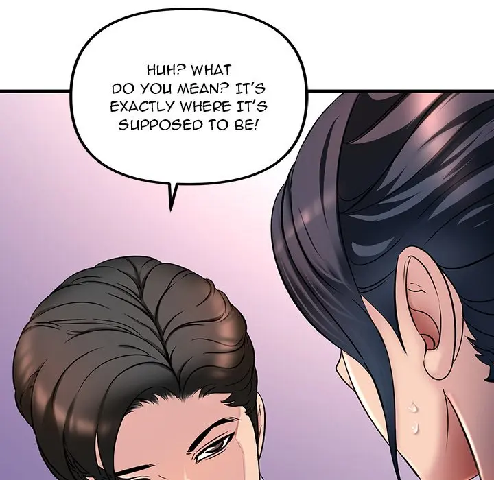 Tangled Webs Chapter 1 - Page 33