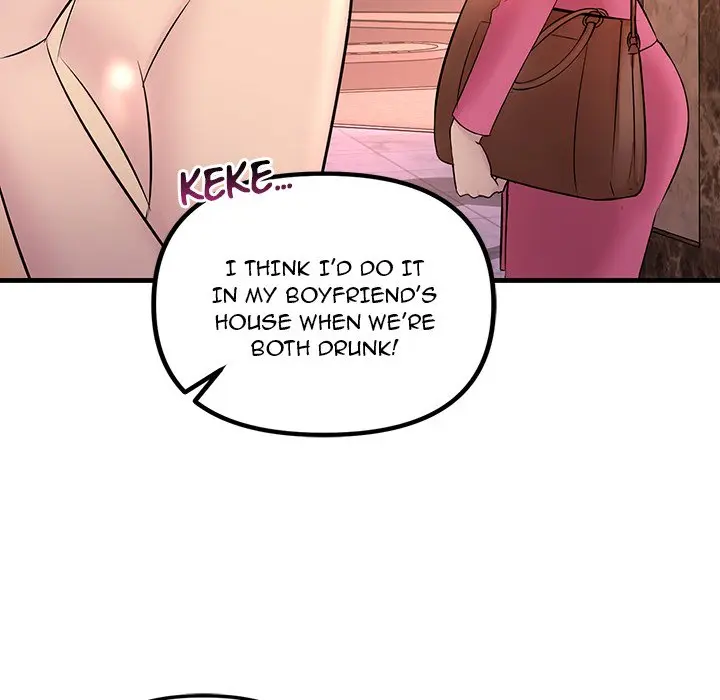 Tangled Webs Chapter 1 - Page 5