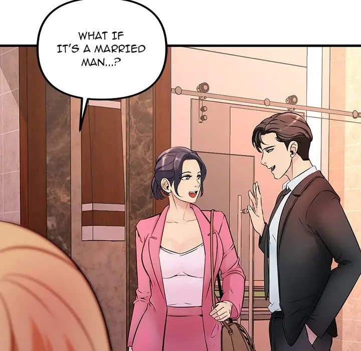 Tangled Webs Chapter 1 - Page 6