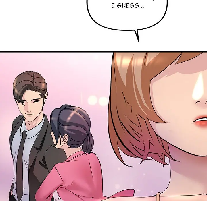 Tangled Webs Chapter 1 - Page 8