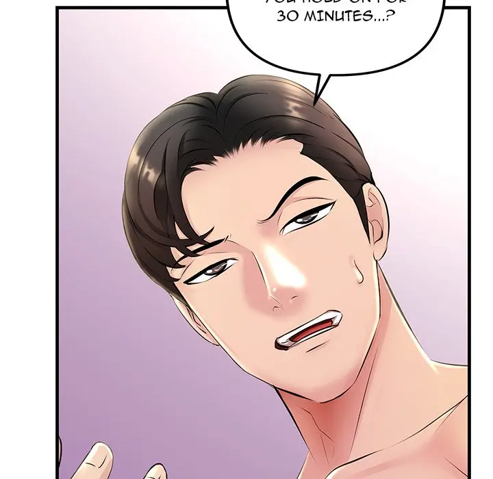 Tangled Webs Chapter 1 - Page 89
