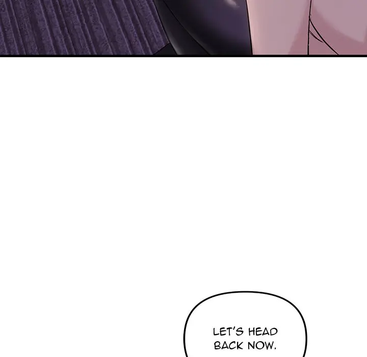 Tangled Webs Chapter 10 - Page 35