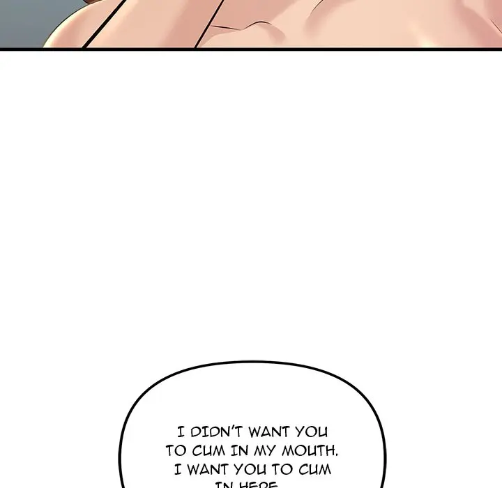 Tangled Webs Chapter 11 - Page 115
