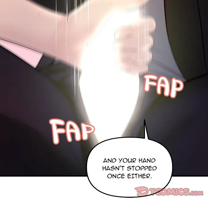 Tangled Webs Chapter 12 - Page 51