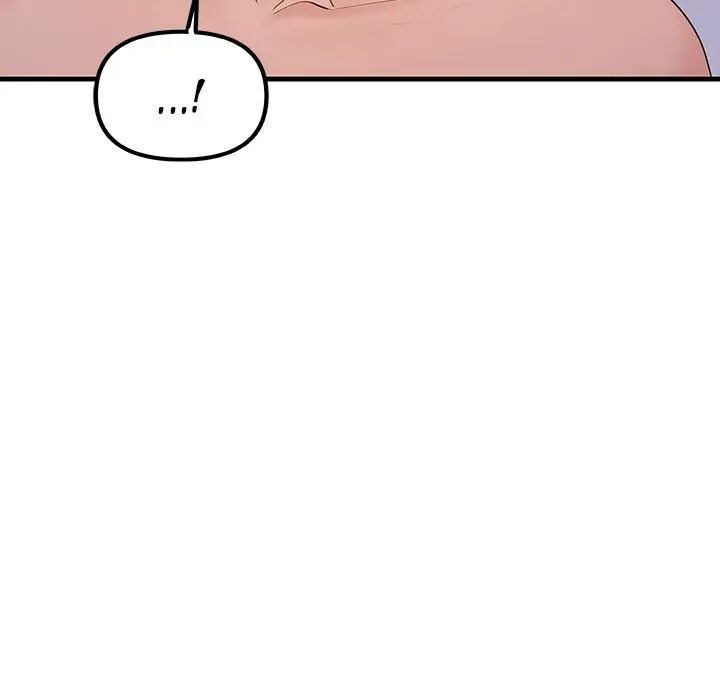 Tangled Webs Chapter 12 - Page 71