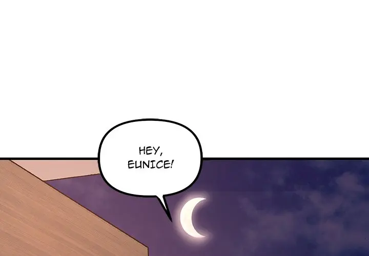 Tangled Webs Chapter 14 - Page 4
