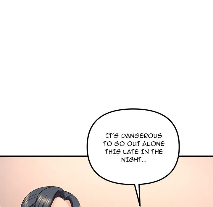 Tangled Webs Chapter 14 - Page 43
