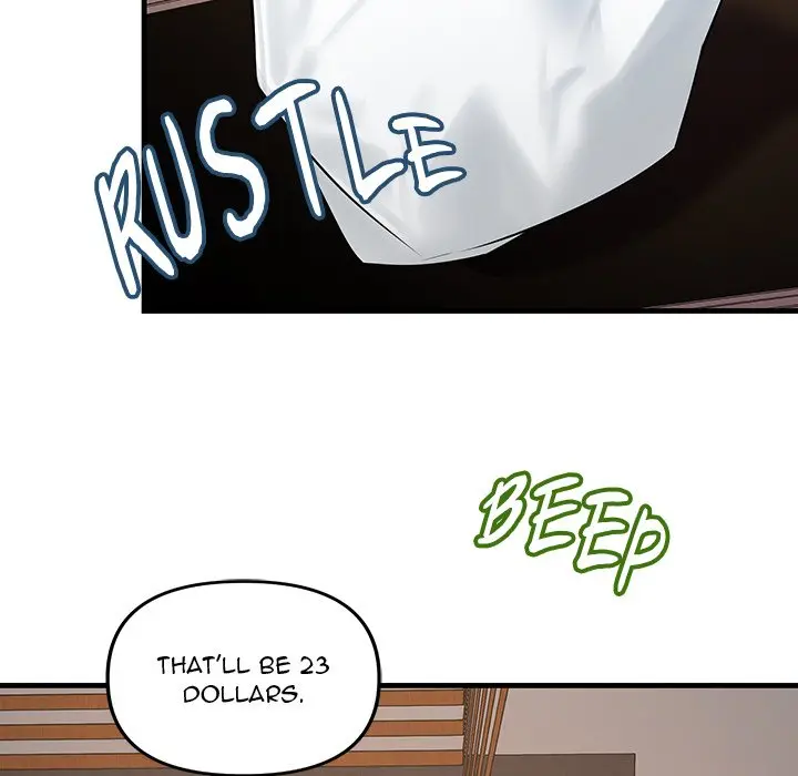 Tangled Webs Chapter 15 - Page 5