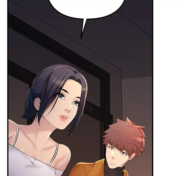 Tangled Webs Chapter 17 - Page 14