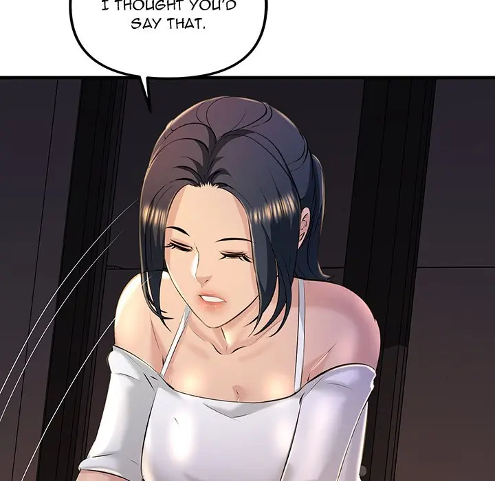 Tangled Webs Chapter 17 - Page 25