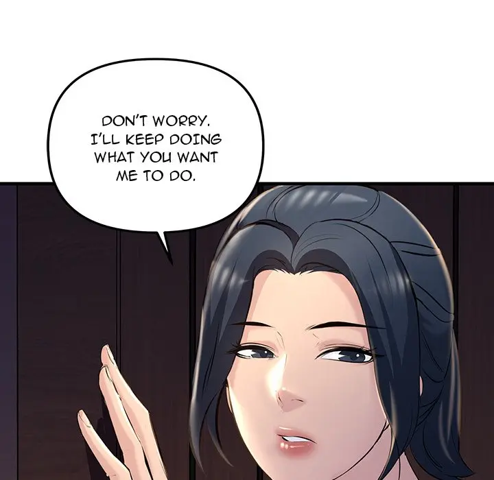 Tangled Webs Chapter 17 - Page 32