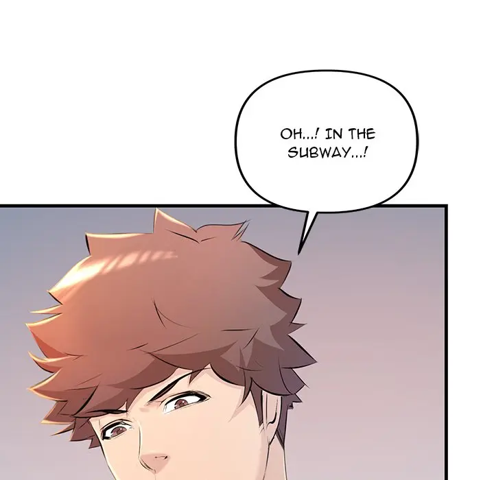 Tangled Webs Chapter 17 - Page 52