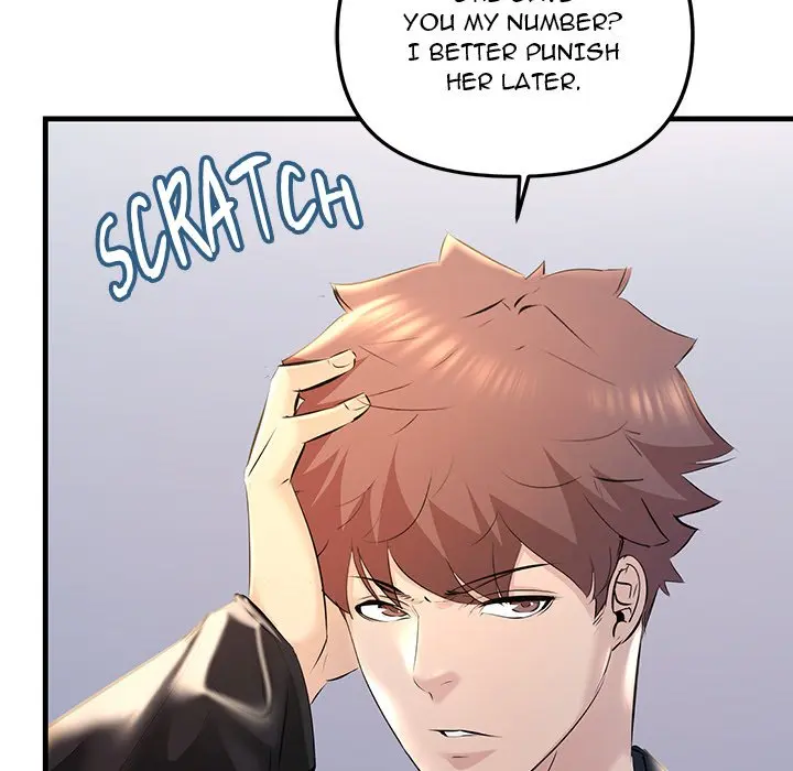 Tangled Webs Chapter 17 - Page 60