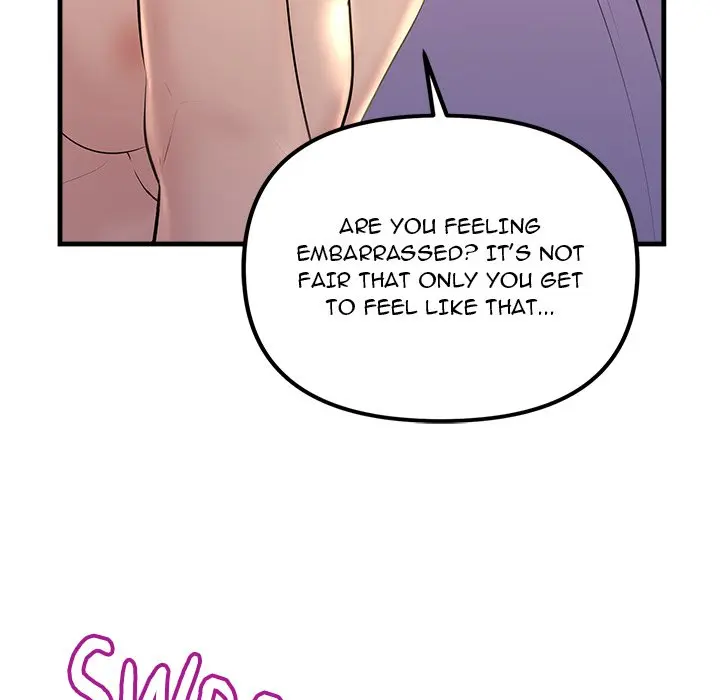 Tangled Webs Chapter 19 - Page 17