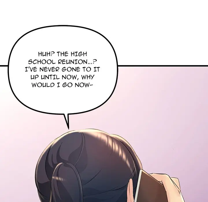 Tangled Webs Chapter 2 - Page 14