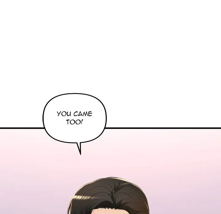 Tangled Webs Chapter 2 - Page 35