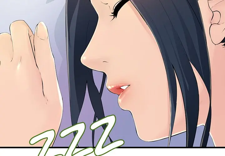 Tangled Webs Chapter 2 - Page 4