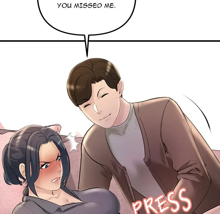 Tangled Webs Chapter 21 - Page 119