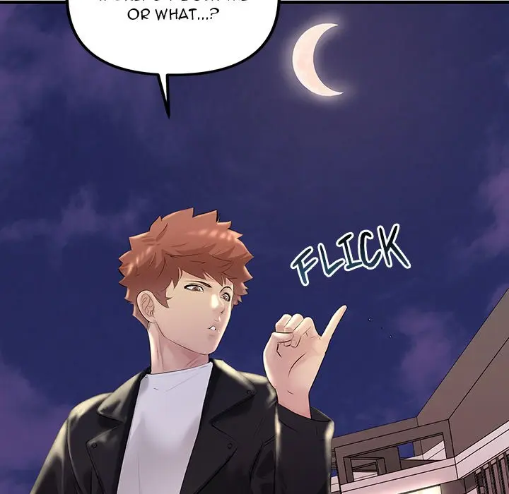 Tangled Webs Chapter 21 - Page 13
