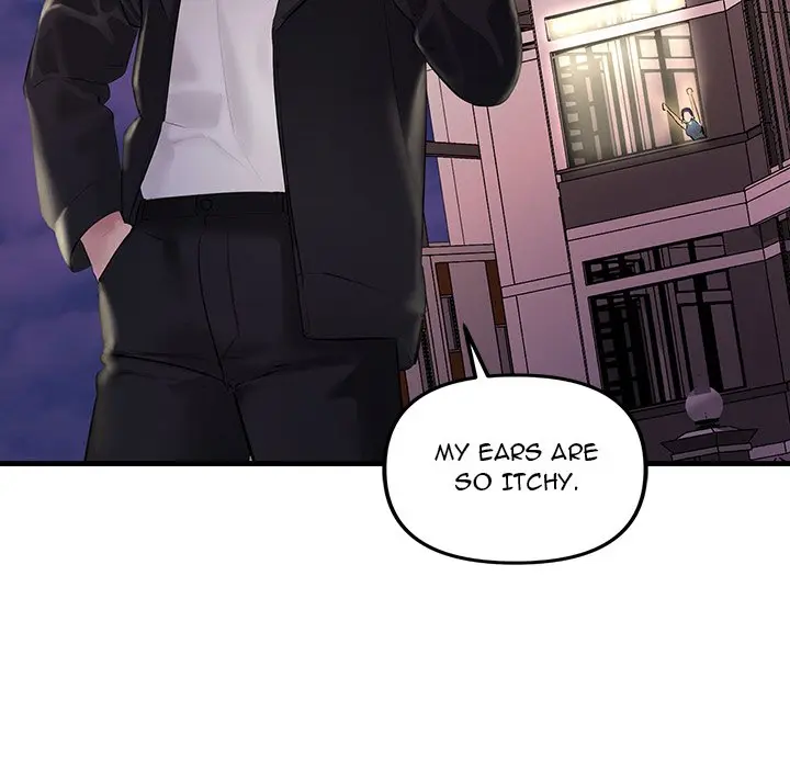 Tangled Webs Chapter 21 - Page 14