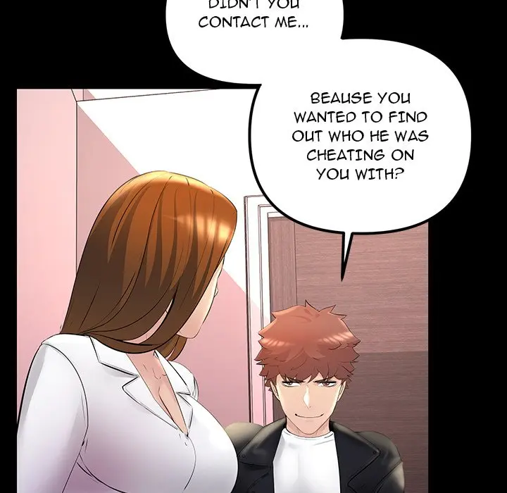 Tangled Webs Chapter 21 - Page 17