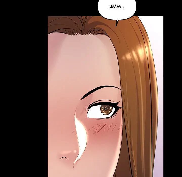 Tangled Webs Chapter 21 - Page 19