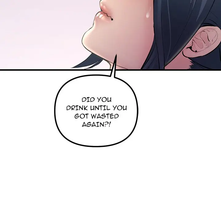 Tangled Webs Chapter 21 - Page 46