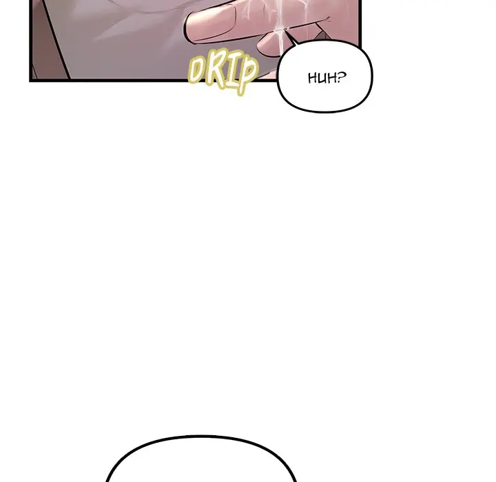 Tangled Webs Chapter 22 - Page 19