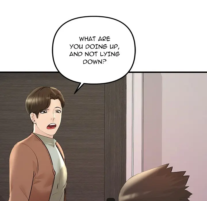 Tangled Webs Chapter 24 - Page 60