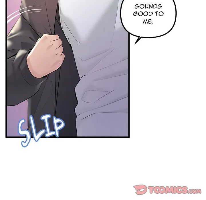 Tangled Webs Chapter 25 - Page 129