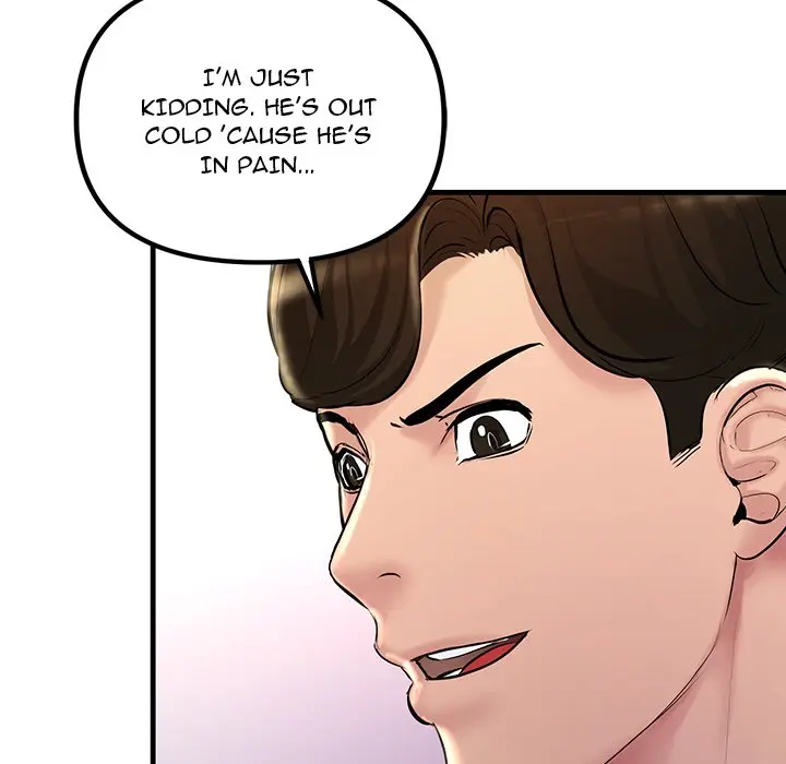 Tangled Webs Chapter 25 - Page 23