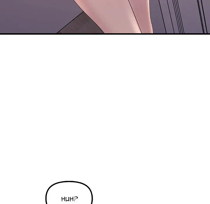 Tangled Webs Chapter 27 - Page 130
