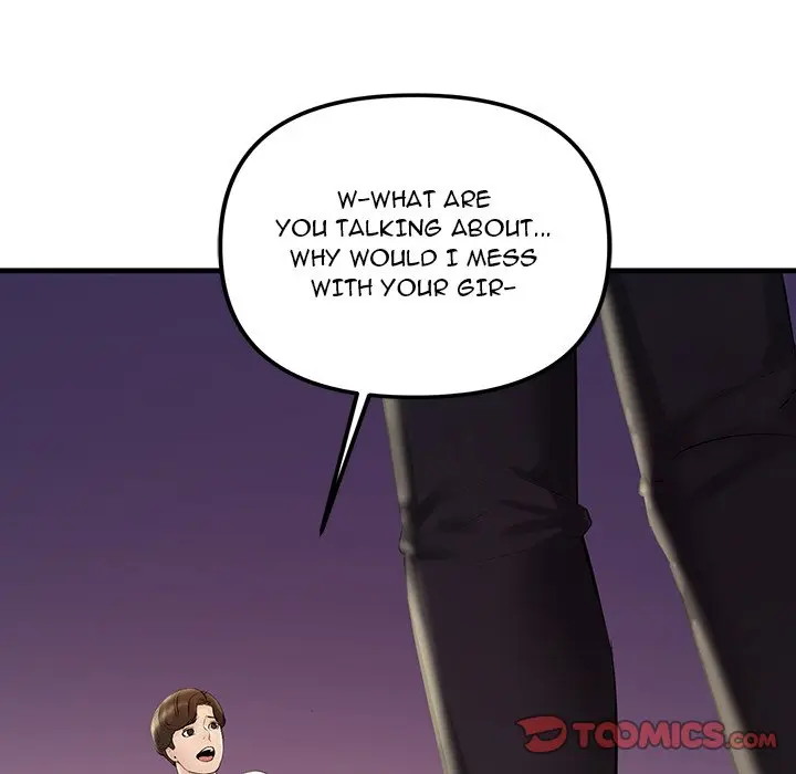 Tangled Webs Chapter 28 - Page 15
