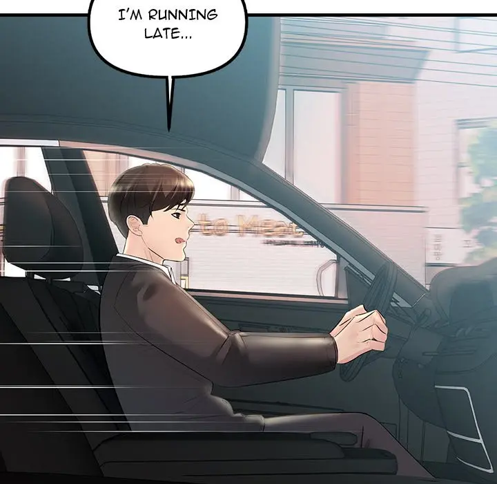 Tangled Webs Chapter 28 - Page 44