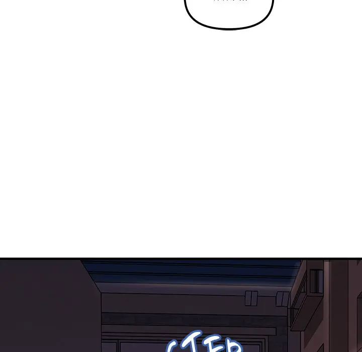 Tangled Webs Chapter 28 - Page 5