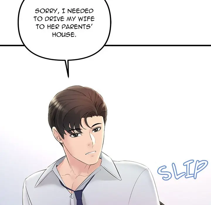 Tangled Webs Chapter 28 - Page 52