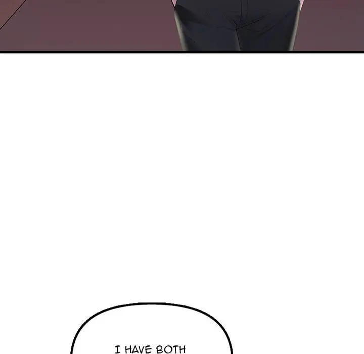 Tangled Webs Chapter 28 - Page 7